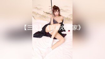 [MP4]超推荐91大神专攻貌美萝莉少女▌唐伯虎 ▌清纯学生妹被肏出白浆