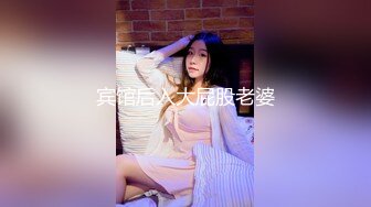 宾馆后入大屁股老婆