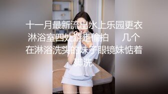 国产麻豆AV 猫爪影像 MMZ044 女房客之性诱惑 林怡梦