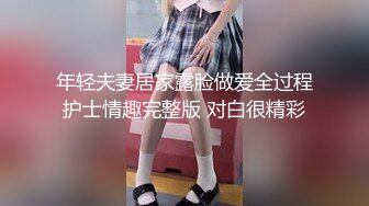 【自整理】经常马路勾引男人的极度诱惑女王合集【61V】 (19)