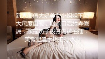 Onlyfans 极品白虎网红小姐姐NANA✿“欠债肉偿”✿就算是欠了你的钱,也不能干我一个下午这么久吧