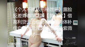 [MP4]纯甜美女神观众评价小倪妮咛宝宝精挑细选品质吊打全场