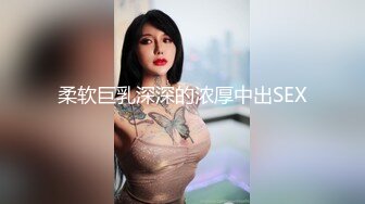 【新片速遞】女：不要，射嘴里，舔舔我的屄，一定要射嘴里，啊啊啊啊啊爽，舔舔我，我要喷水 男：射了再来一次，爽吗舒服吗！[422M/MP4/03:54]