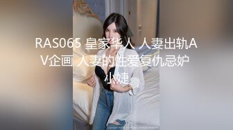 还有几分姿色的留守少妇和野男人偷情被老公发现愤而曝光