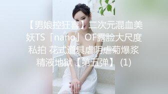 一代炮王，疯狂的做爱机器【山鸡岁月】2000块钱打动了少妇，大长腿高跟来开房，自己满足了又赚钱，屄里水真多！