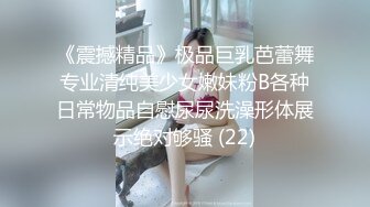 皇家华人 RAS0359 旷课意淫女教师淫乱的家访调教