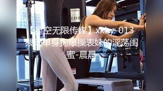 [MP4/0.99G]2024-3-1酒店偷拍 大学情侣开房美女遇上喝AD钙奶的早泄男 口+做干了三炮