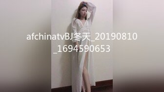 afchinatvBJ冬天_20190810_1694590653