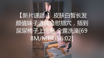 表哥你能不能使点劲