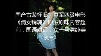 大象传媒 da-23 在学少女性需求方案