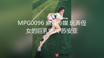 上海如家约艹40＋熟妇 01