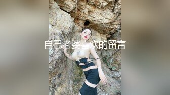 自己老婆喜欢的留言