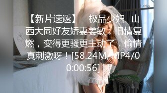 【催精??摄魂女神】八月未央? 超顶身材婀娜多姿水蛇腰上才艺 嫩鲍慢玩榨吸阳具龟头 销魂摄精 速攻嫩穴高潮瞬间分泌白浆