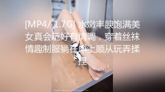 【赵总寻花】门票138，高端外围女神场，甜美温柔爱笑亲和力强，69舔穴淫荡尤物