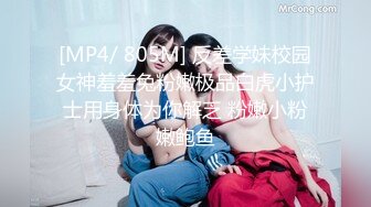 91T神✨ 极品淫欲技师肉体推油 亮丝足交无比丝滑 小穴蜜唇磨茎挑逗 插入吞没瞬间满足 全自动腰杆榨汁