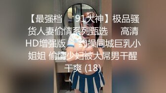 马保国老师的微胖性感女弟子闪亮登场 在台上激情演绎闪电五连鞭