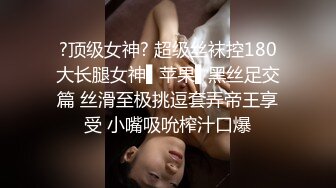 早上巨乳丰满熟女少妇胸推03