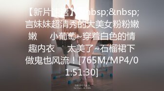 摄影师拍完照就直接跟美女啪啪啪