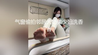 【新速片遞】 爱豆传媒 ID-5344 无能丈夫欺辱妻子被戴绿帽-语伊[542M/MP4/34:10]