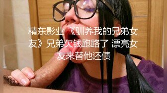 91天堂CN松尾系列第1季女友闺蜜的F-CUP诱惑