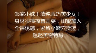 【情侣❤️淫乱私拍】NmD3c✿极品御姐反差女神床上淫乱一面被男友肉棒干的嗷嗷叫遭熟人认出威胁逼迫分手