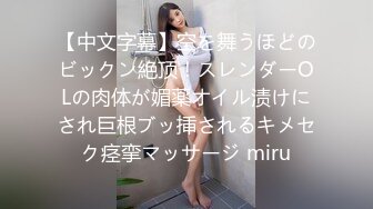 -高端外围女探花柒哥约炮极品黑丝美腿美女 快完事时被发现偷拍 翻车事件