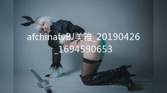 afchinatvBJ美雅_20190426_1694590653