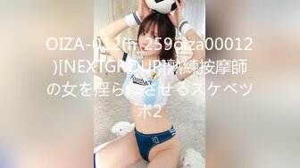 商场女厕全景偷拍多位小美女其中一个美女BB里塞了棉棒拔出来的一刹那貌似很爽的样子 (3 