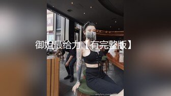 欧美模特满背纹身梅花，后入操逼无套打桩，卖力深喉口打飞机，第一视角刺激