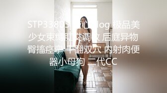 [2DF2]《二狗全球探花》酒店高价约嫖网红脸蛋兼职外围妹沙发上激情啪啪 [MP4/91MB][BT种子]