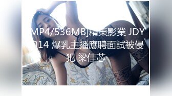 头套男大战后入长发美少妇，眉心带痣的骚货，深喉怼嘴姐妹出境争着啪啪做爱