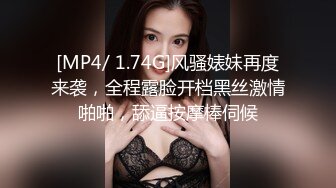 (sex)20231209_00后小妹子_1688031813