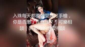 麻豆传媒最新企划推荐-女优擂台摔跤狂热EP4 激烈3P凌辱巨乳蛇姬 AV激操篇