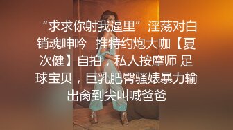 公园女厕全景偷拍多位高颜值小姐姐嘘嘘 (1)