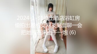 HMN-487 新人 マ〇コがいちご色 私なんかのSEXでみんな喜ぶのかなと心配してた 現役コンカフェ嬢ちゃんのピンクのマ〇コに中出しデビュー 猫宮いちご