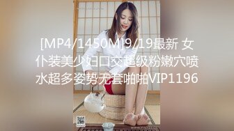 [MP4/ 399M] 年轻小情侣之间过性生活，黑丝眼镜妹子露脸啪啪做爱干净白虎一线天