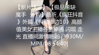 使劲儿插小女友2