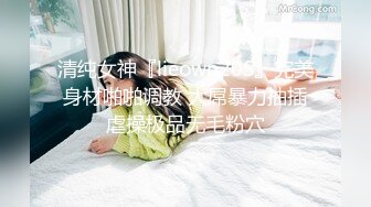 水嫩漂亮的长裙美女刚兼职援交,脱衣服时还害羞用被单挡住隐私部位,真激烈套子都干坏了又换一个继续操.国语!