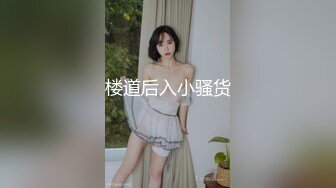 泡妞大神风流财子未流出新作-极品风韵御姐女神出镜肉肉的感觉逼紧人骚完美露脸