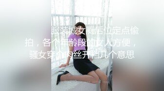 [MP4/476MB]高顔值極品大奶禦姐吃雞啪啪 身材超爆 被多姿勢爆操 最後拔槍狂射壹臉