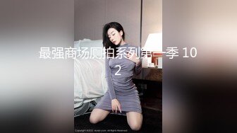 【新片速遞】 【超清AI画质增强】2022.7.4，【真实夫妻换妻探花】，30岁良家夫妻，从紧张羞涩到淫荡狂野，颠鸾倒凤[2990MB/MP4/01:52:20]