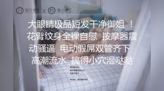 -8-18流出乐橙酒店❤️精品绿叶房高清偷拍模特身材美女和男友道具助兴六九互舔~狂插逼逼妹子大声尖叫