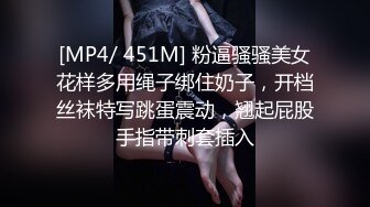 绿帽夫妻寻单3p，一前一后伺候着嫂子，真刺激~