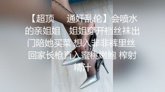 [MP4/ 1.4G] 笑起来甜美气质红唇美女今天独自道具自慰，性感吊带睡衣高跟鞋，翘起大长腿拨开丁字裤