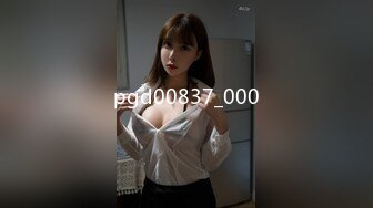 [MP4/447M]2/23最新 美女员工让小伙5分钟连射两发已经受不了嗷嗷叫VIP1196