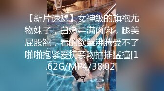 STP31175 新人下海网红美女！大奶奶头妹妹！掏出奶子揉捏，多毛嫩穴掰开，近距离特写，极度诱惑