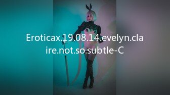 Eroticax.19.08.14.evelyn.claire.not.so.subtle-C